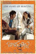 Watch Bommarillu 0123movies