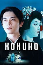 Watch Kokuho 0123movies