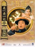 Watch Royal Tramp II 0123movies