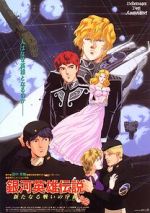 Watch Legend of the Galactic Heroes: Overture to a New War 0123movies