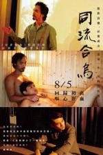Watch Utopians 0123movies