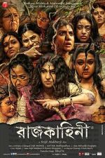 Watch Rajkahini 0123movies