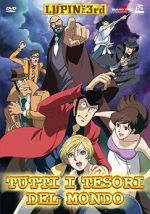 Watch Rupan sansei: Nusumareta rupan 0123movies