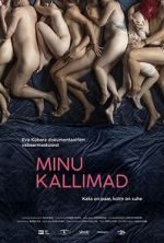 Watch My Partners 0123movies