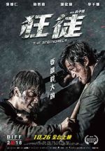 Watch The Scoundrels 0123movies