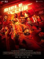 Watch Rifle Club 0123movies