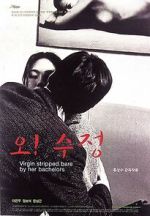 Watch Virgin Stripped Bare by Her Bachelors 0123movies