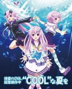Watch Hyperdimension Neptunia the Animation: Neptune\'s Summer Vacation 0123movies