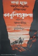 Watch Kabuliwala 0123movies