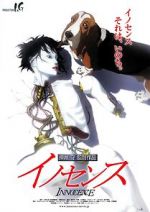 Watch Ghost in the Shell 2: Innocence 0123movies
