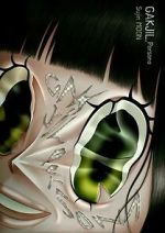 Watch Persona (Short 2022) 0123movies