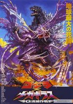 Watch Godzilla vs. Megaguirus 0123movies