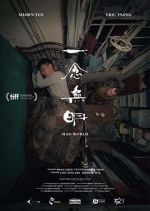 Watch Mad World 0123movies