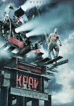 Watch The Edge 0123movies