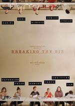 Watch Breaking the Biz 0123movies
