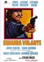 Watch Emergency Squad 0123movies