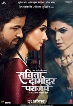 Watch Savita Damodar Paranjpe 0123movies