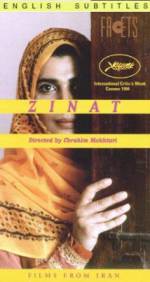 Watch Zinat 0123movies