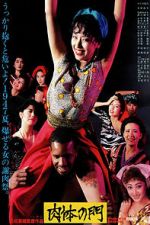 Watch Carmen 1945 0123movies