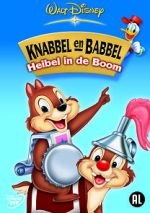 Watch Chip \'n Dale: Trouble in a Tree 0123movies