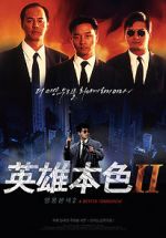 Watch A Better Tomorrow II 0123movies