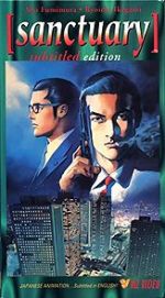 Watch Sanctuary 0123movies