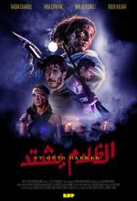 Watch It Gets Darker (Short 2022) 0123movies