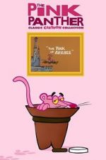 Watch The Pink of Arabee 0123movies