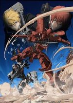 Watch Broken Blade: Edge of the Line of Death 0123movies