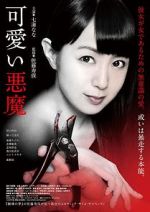 Watch Cute Devil 0123movies