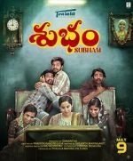Watch Subham 0123movies