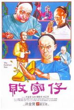 Watch The Prodigal Son 0123movies