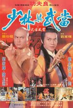 Watch Shaolin and Wu Tang 0123movies