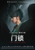 Watch Men suo 0123movies