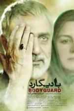 Watch Bodyguard 0123movies