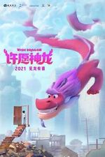 Watch Wish Dragon 0123movies