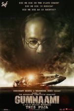 Watch Gumnaami 0123movies