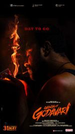 Watch Gangs of Godavari 0123movies