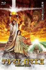Watch Thermae Romae II 0123movies