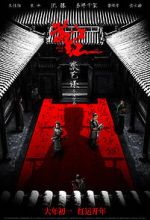 Watch Full River Red 0123movies