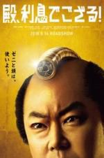 Watch The Magnificent Nine 0123movies