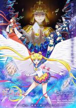 Watch Sailor Moon Cosmos 0123movies