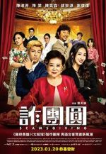 Watch Scamsgiving 0123movies