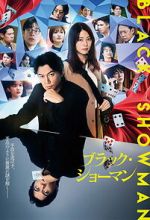 Watch Black Showman 0123movies