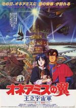 Watch Wings of Honneamise 0123movies
