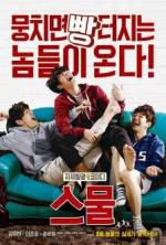 Watch Twenty 0123movies