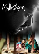 Watch Mallesham 0123movies