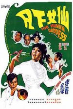 Watch The Human Goddess 0123movies
