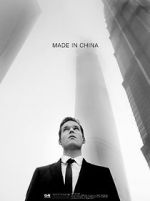 Watch Made in China 0123movies