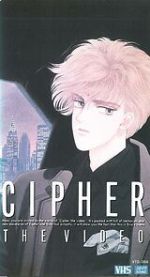 Watch Cipher (Short 1989) 0123movies